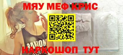 не бодяженный Кулебаки