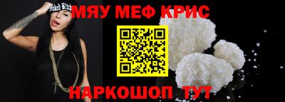 MDMA Premium VHQ Краснокаменск