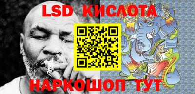 MDMA Premium VHQ Краснокаменск