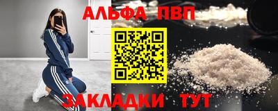 не бодяженный Кулебаки
