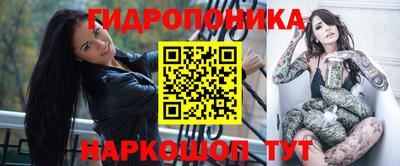 MDMA Premium VHQ Краснокаменск