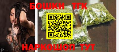 крисы Краснознаменск