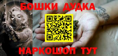 PSILOCYBIN Кунгур