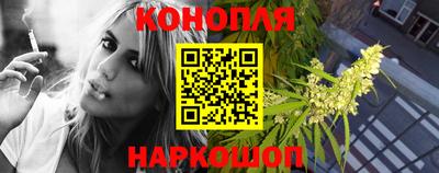 МДМА Кумертау