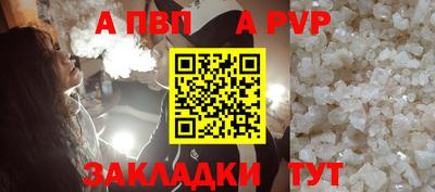 MDMA Premium VHQ Краснокаменск