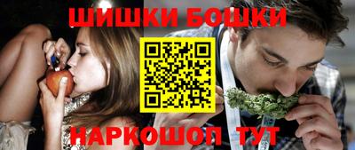 МДМА Кумертау