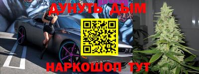 MDMA Premium VHQ Краснокаменск