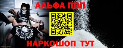 MDMA Premium VHQ Краснокаменск