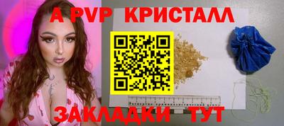 не бодяженный Кулебаки