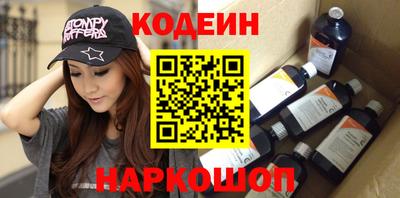 MDMA Premium VHQ Краснокаменск
