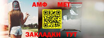 MDMA Premium VHQ Краснокаменск