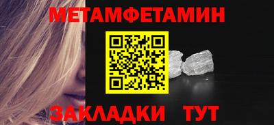 MDMA Premium VHQ Краснокаменск