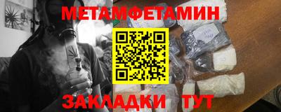 MDMA Premium VHQ Краснокаменск