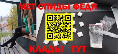 MDMA Premium VHQ Краснокаменск