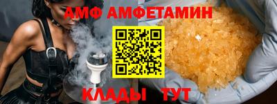крисы Краснознаменск