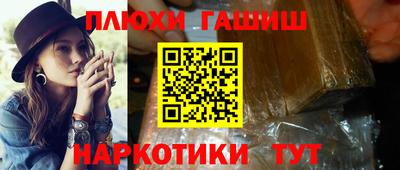 крисы Краснознаменск