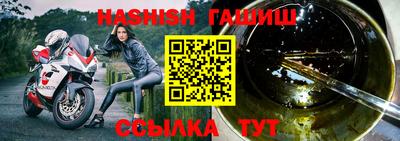 MDMA Premium VHQ Краснокаменск