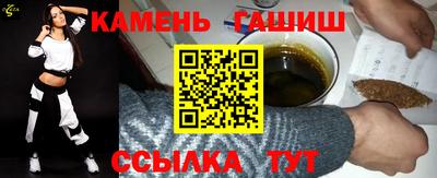 крисы Краснознаменск
