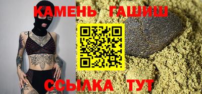 мефедрон Краснодар