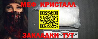 PSILOCYBIN Кунгур